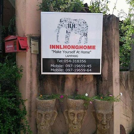 Innlhong Home Lampang Exterior photo